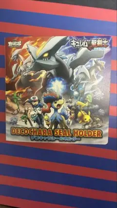 【希少・当時物】劇場版ポケットモンスター デコキャラシールホルダー シール67枚