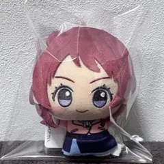 学園アイドルマスター ちびぐるみ vol.1 花海咲季