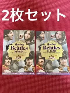 Meeting The Beatles in India フライヤー 2枚セット