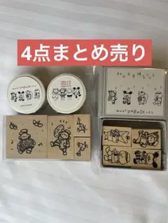 杜の文具博限定　スタンプ　マステ　4点　PEPIN