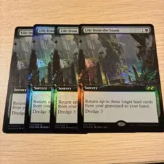 MTG マナの網 Mana Web WTH 英語版 4枚 - メルカリ