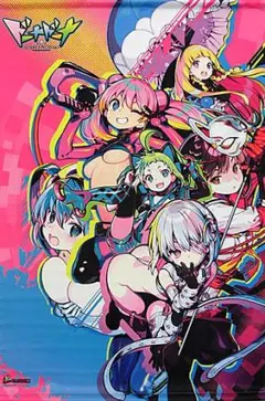 アリスの館　ドーナドーナ　ミストグラフ 複製原画　新品未使用 アリスの館 ドーナドーナ ミストグラフ 複製原画 新品未使用