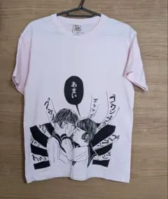2026年最新】大森靖子はいいぞ tシャツの人気アイテム - メルカリ