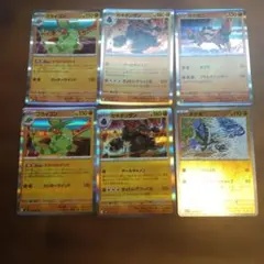ポケモンカード まとめ売り フライゴン セキタンザンのサムネイル