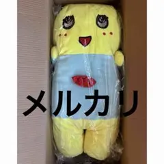 2025年最新】ふなっしー抱き枕の人気アイテム - メルカリ