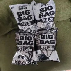 節約袋　ポテトチップス BIGBAG 4袋セットのサムネイル