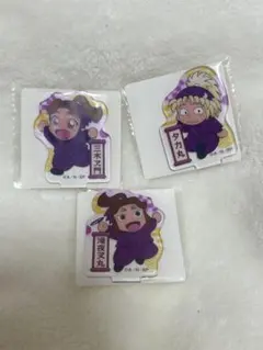 忍たま乱太郎 アクリミニ 田村三木ヱ門 斉藤タカ丸 滝夜叉丸