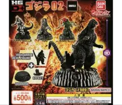 2025年最新】ヘドラ フィギュアの人気アイテム - メルカリ