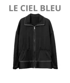 【美品】LE CIEL BLEU トラックジャケットのサムネイル