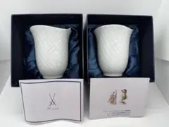 Item thumbnail for item 5799af80-e8dd-45c7-b2eb-7b92da15ac60