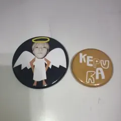 Item thumbnail for item 9b182f1f-6394-4a29-9ac7-9333f56377da