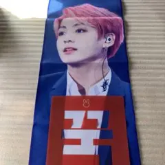 BTS バンタン　ジョングク　グク　スローガン