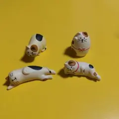 コンコンブル　猫　まとめ売り