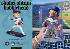 Item thumbnail for item cecf1481-12a0-4026-b519-447c69459628