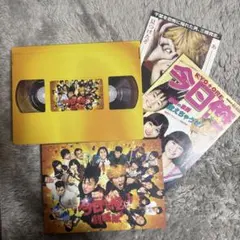 2026年最新】今日から俺はDVDの人気アイテム - メルカリ