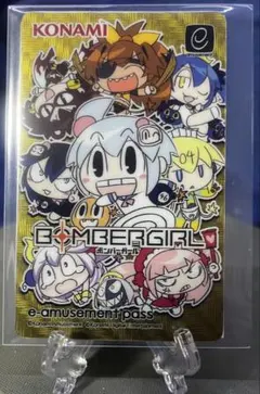 ボンバーガール シルヴァ e-amusement pass Amazon.co.jp: シルヴァ e-amusement pass ボンバーガール レインボー