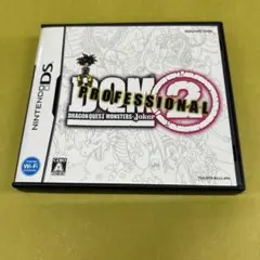 任天堂DS／ドラゴンクエストモンスターズ ジョーカー2 プロフェッショナル