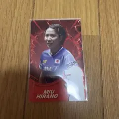 卓球 シンガポールスマッシュ プレイヤーカード トレカ 日本選手 戸上