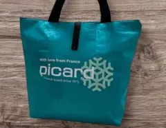picard ピカール　折りたたみ保冷バッグ　ターコイズブルー