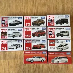 2026年最新】トミカ トヨタ センチュリー 初回の人気アイテム - メルカリ
