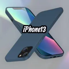 iPhone 13 用 ケース シリコン 耐衝撃 ソフト 青 薄型 精細ファイバ