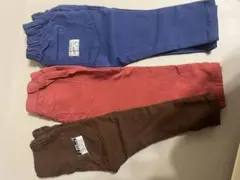 キッズパンツセット（青・赤・茶色）