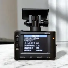 2026年最新】hpドラレコの人気アイテム - メルカリ