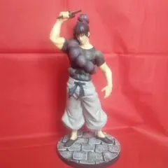 Item thumbnail for item ef35e931-b08e-44b1-8179-7343a94185de