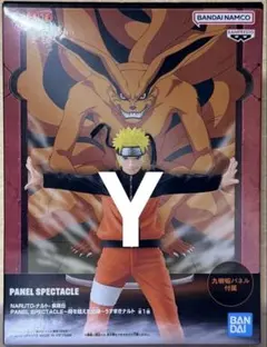NARUTO-ナルト- 疾風伝 PANEL SPECTACLE うずまきナルト