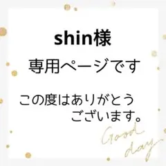 新品 調光サングラス サーモント ブローサングラス 黒 ケース付 ゴールド