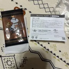 Item thumbnail for item ceb64ecb-4ec1-4767-9a1d-a1e067f20a63