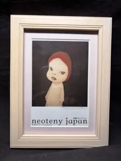 2026年最新】奈良美智アートフレームの人気アイテム - メルカリ