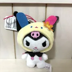 2025年最新】ウサハナぬいぐるみの人気アイテム - メルカリ