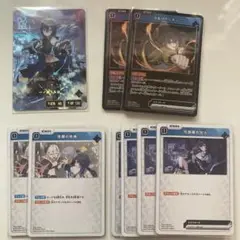 クロススターズ 一ノ瀬うるはセット