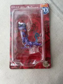 Item thumbnail for item 36e70312-3889-45b5-83ca-ac8e9f40d71c