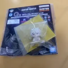 HUNTER×HUNTER 一番くじ　G賞