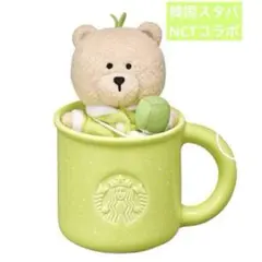 2026年最新】スタバNCTの人気アイテム - メルカリ