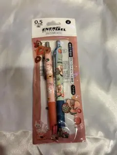 ENERGEL ボールペン 0.5mm 黒 2本セット
