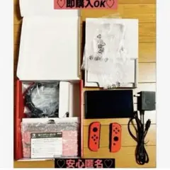 【新品購入❤️】任天堂スイッチ本体有機ELモデルマリオレッド⭐️箱入り（動作確認⭕️）