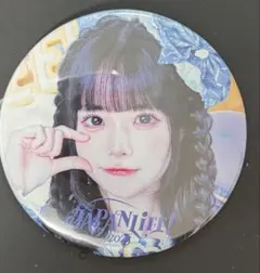 2026年最新】空詩かれんの人気アイテム - メルカリ