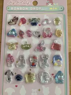 ボンボンドロップミニ おすそ分け【正規品】ディズニー　サンリオ
