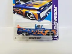 ホットウィール カスタム