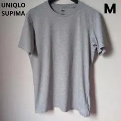 UNIQLO スーピマコットンクルーネックTシャツ M