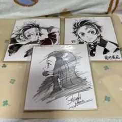 鬼滅の刃 竈門炭治郎 ufotable 色紙