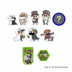 レトルト×クレヨンしんちゃん チョコビ アクリルフィギュア シークレット レトルト×クレヨンしんちゃん チョコビ アクリルフィギュア