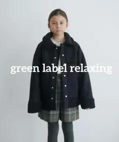 ジャケット ブルゾン フェイクムートン ボア ブルゾン 160cm