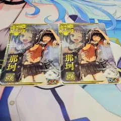艦これアーケード 那珂 改中破セット