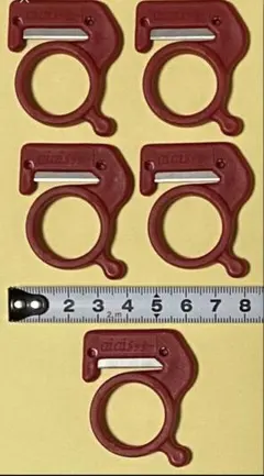 Item thumbnail for item ece6be2b-e13f-4507-973d-7c89f8124576