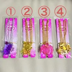 セボンスター アクセサリー