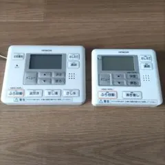 2026年最新】エコキュート 日立の人気アイテム - メルカリ